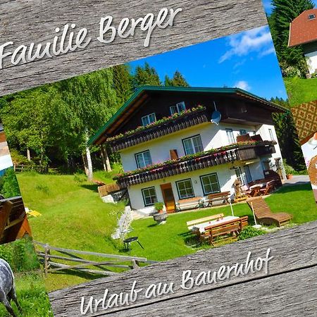 Hotel Gaestehaus Berger - Priglhof Treffen Esterno foto